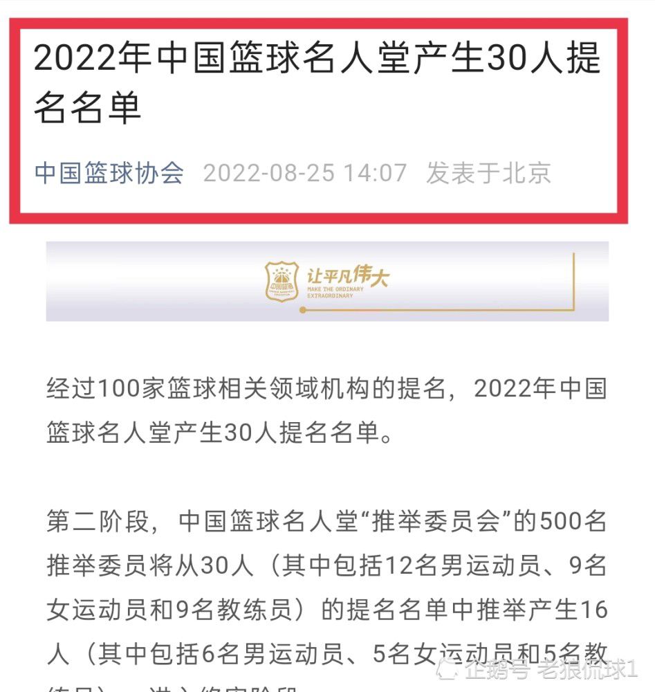 专家推荐【根号三】足球6连红 奉上下午澳A联赛事： 西部联 VS 布里斯班狮吼【章鱼也是鱼】足球近9中8 带来凌晨法甲精选：摩纳哥 VS 里昂【阿莱克斯】足球5连红 带来凌晨巴甲葡超赛事：法伦斯 VS 阿马多拉今日热点赛事今晚五大联赛重燃战火，尤文、热刺等强队将悉数登场，届时7M各路专家将为您带来权威解析，敬请关注。